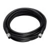 Minn Kota Sonar parts US2 Extension Cable / MKR-US2-11 -Fishing Sales Shop 1852080 1627586875