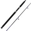 Emery Spinning rods Caspian Spinning Boat Rods -Fishing Sales Shop 595982 1637094885