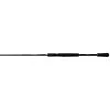 Shimano Spinning rods Curado Spinning Rod